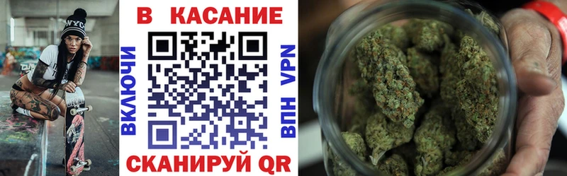Все наркотики Меленки Галлюциногенные грибы  Мефедрон  Cocaine  A-PVP 