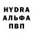 ГАШИШ хэш Rin Djig