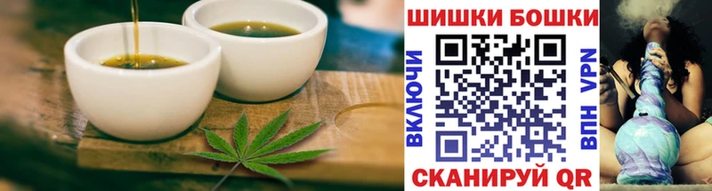 магазин  наркотиков  Меленки  Еда ТГК конопля 