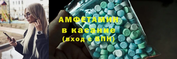 наркотики Горняк