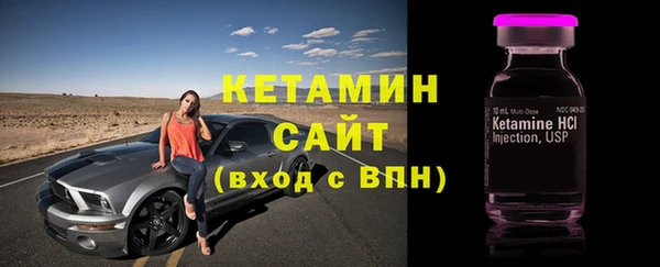 соль курить ск Горнозаводск