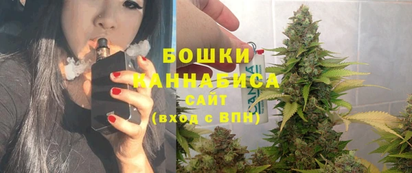 наркотики Горняк