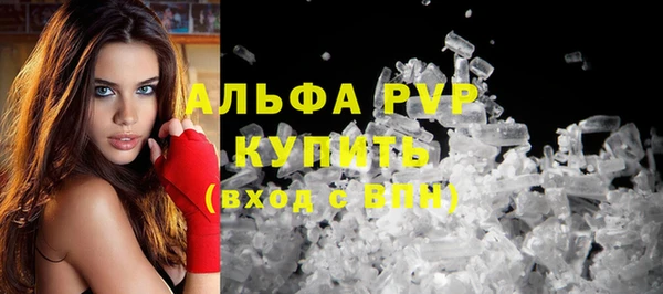 наркотики Горняк