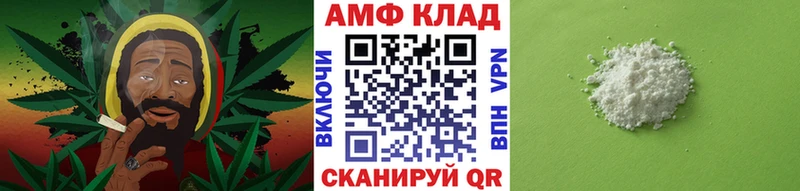 Первитин пудра  наркотики  KRAKEN зеркало  Меленки 