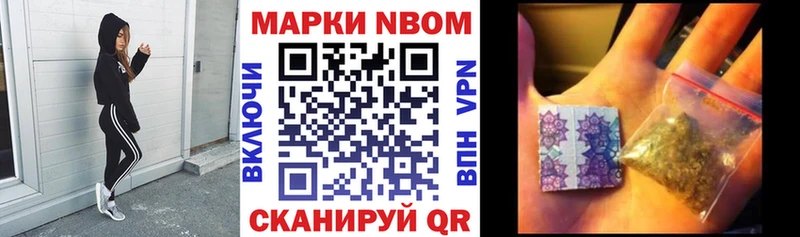 даркнет сайт  Меленки  darknet наркотические препараты  Наркотические марки 1,5мг 